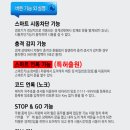 홍카클럽 이미지