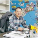 해담공인중개사사무소 네이버블로그