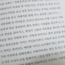 오륜 세탁소 네이버블로그