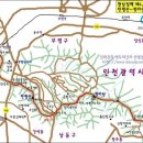 한일초교 이미지