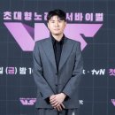 카서비스가든