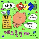 더오브젝트 이미지