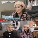 나! 박이야 이미지