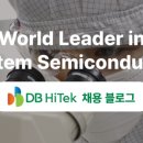 운영하이텍 이미지