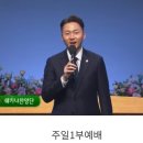 총신 대학 이미지