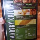 매드후라이치킨동수원 이미지