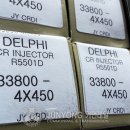 준용커먼레일 이미지