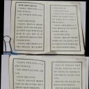 나행자 이미지