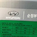 JH 탑 모터스 네이버블로그