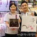 롯데쇼핑청주점 이미지