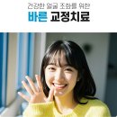 김훈치과 네이버블로그