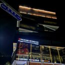 ㈜국제식품 양정점 국제스포츠클럽점 | 양정 국제식품 사우나 국제광천수온천 가격/시간/주차