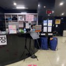 아이키즈스윔 이미지