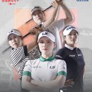 롯데 비젼 스크린 골프존 이미지