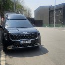 영화카서비스 이미지