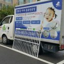 정관휴먼시아2단지 이미지