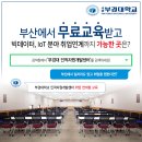 (주)아이디노 이미지