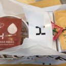 한솥 광주말바우사거리점? 네이버블로그