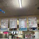 가보자식당 | 잠실 장미상가 맛집 이장우 유튜브 추천 가보자식당 대패삼겹살 내돈내산 방문 후기