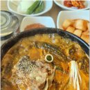 진감자탕순대국 네이버블로그