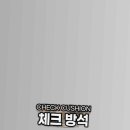 일경물산(주) 이미지