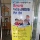 용산-6 이미지