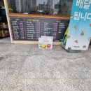 정성가득우리집김밥