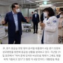 대통령실 “응급의료 붕괴는 거짓말”… 이재명 “의대증원 등 전면 재검토해야” 이미지