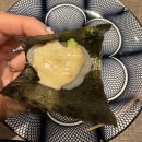 사비아구 | 대전 맛집 [오마카세 담장] 기념일 방문 내돈내산 후기