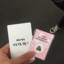 럭키문구