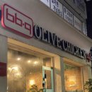 비비큐옥동점 네이버블로그