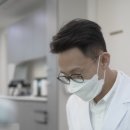 정우영치과의원 네이버블로그