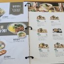 국수나무효천점 이미지