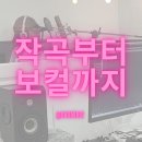 가온컴퓨터학원 이미지