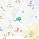 CU 화천산천어점 네이버블로그