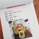 봉담봄날
