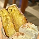 이디야 | 이디야 고구마 아이스크림 군고구마 겨울메뉴 후기