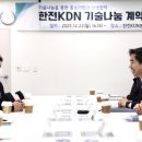 광주기업발전소 이미지