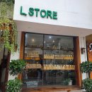 11545-08-00-37 | 나트랑 엘스토어 망고커피 쇼핑 후기 가격 위치 추천템 총정리