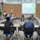 동성동 행정복지센터 경북매일