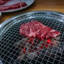 참숯맛고기집 이미지