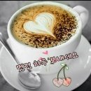 좋은날 이미지