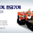 엠티엠 이미지