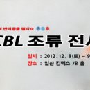 동물사랑연합회 이미지