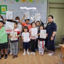 대성지역아동센터 이미지