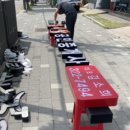 흙사랑부동산공인중개사사무소 이미지