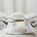 진짜 쑥향 가득한 담장너머 쑥 찹쌀떡 후기, 건강한 간식 찾는 분께 강력 추천