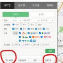 삼양주유소 이미지