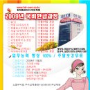 현대콤퓨터 Daum카페