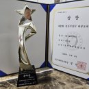 부영청훈태권도장 이미지